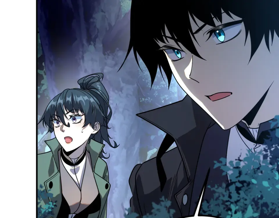 第34话 七号魔窟 第202页