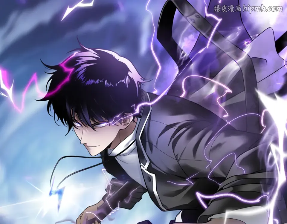 第35话 神血 第1页