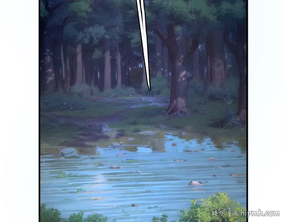 第35话 神血 第16页