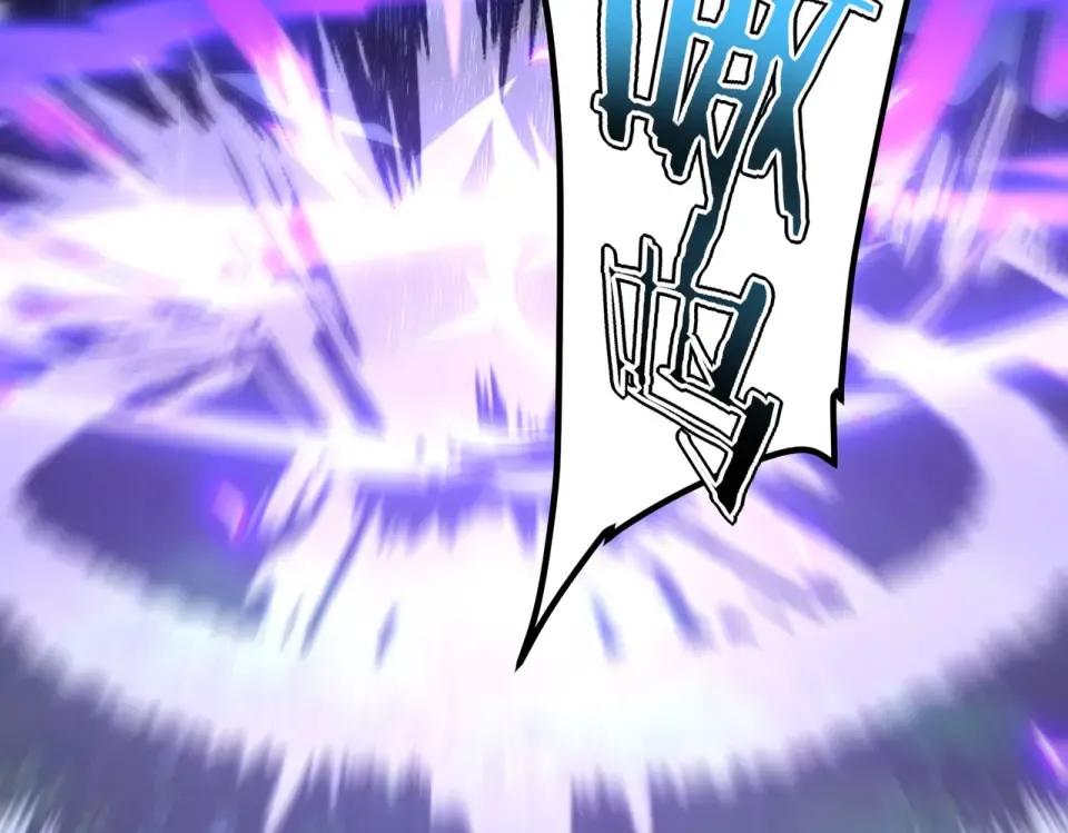 第35话 神血 第30页