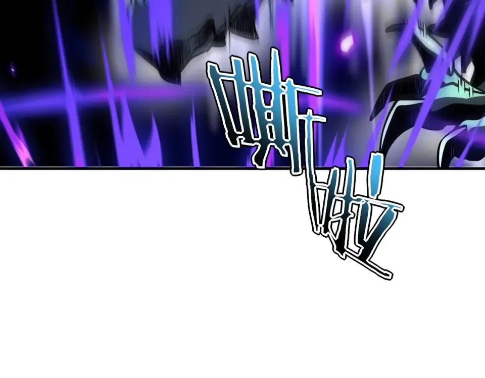 第35话 神血 第33页