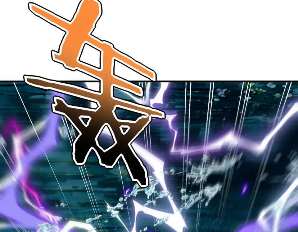 第35话 神血 第65页