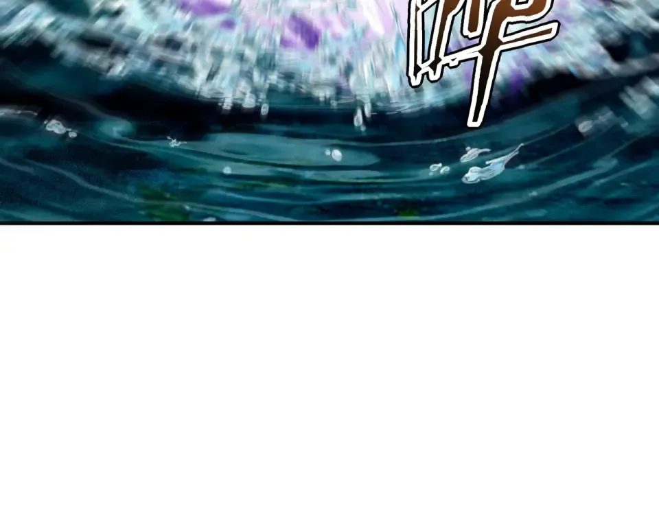 第35话 神血 第67页