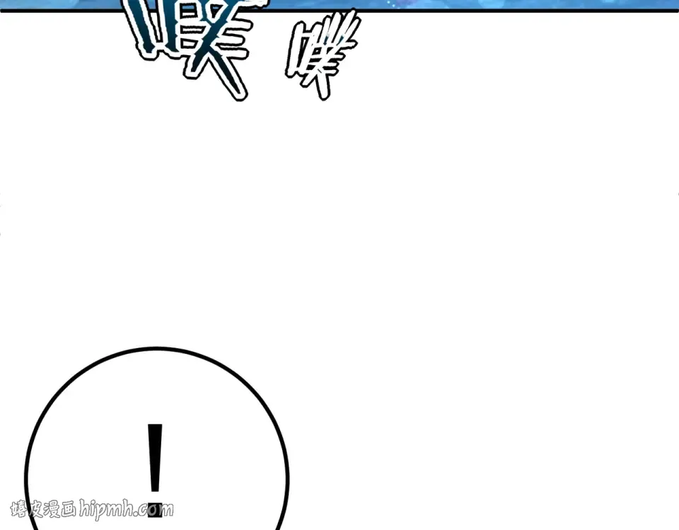 第35话 神血 第72页