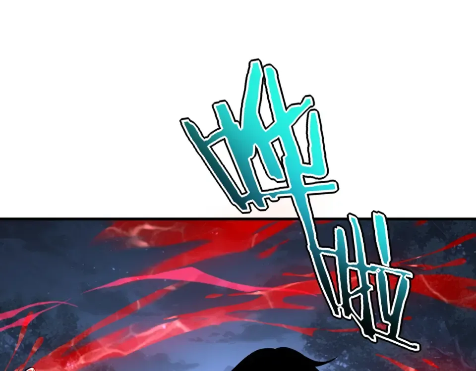 第35话 神血 第113页