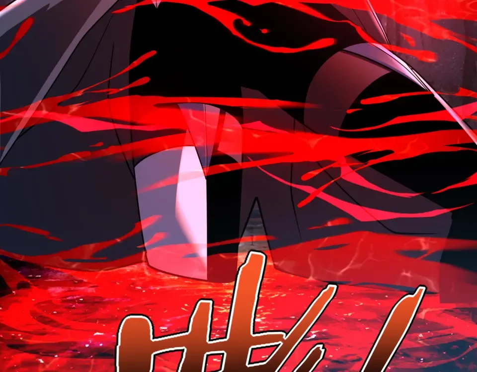 第35话 神血 第115页