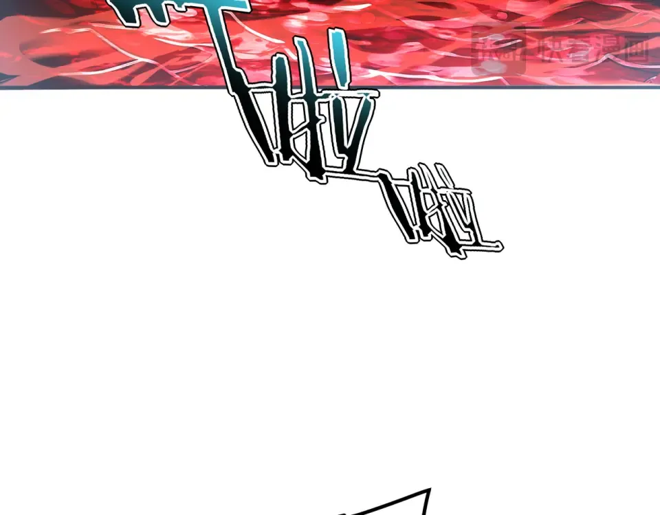 第35话 神血 第122页
