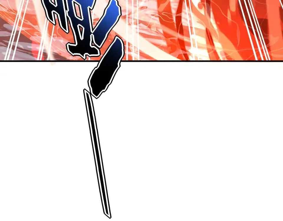 第35话 神血 第164页