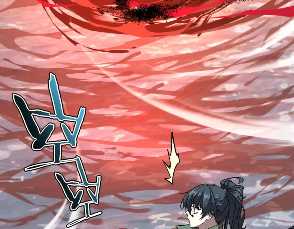 第35话 神血 第196页