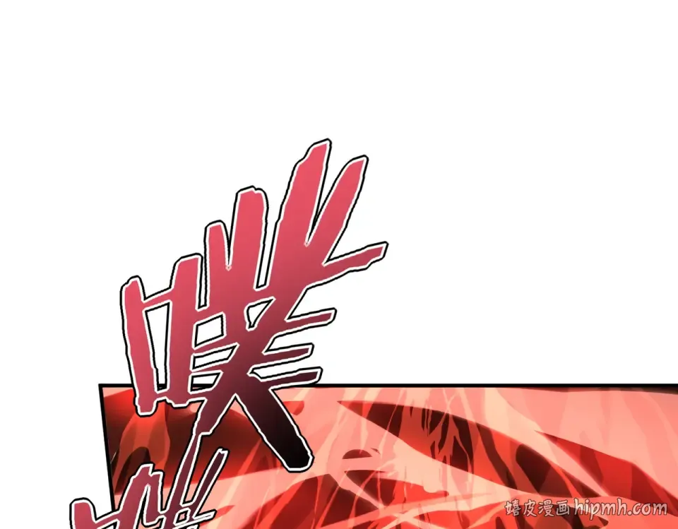 第35话 神血 第200页