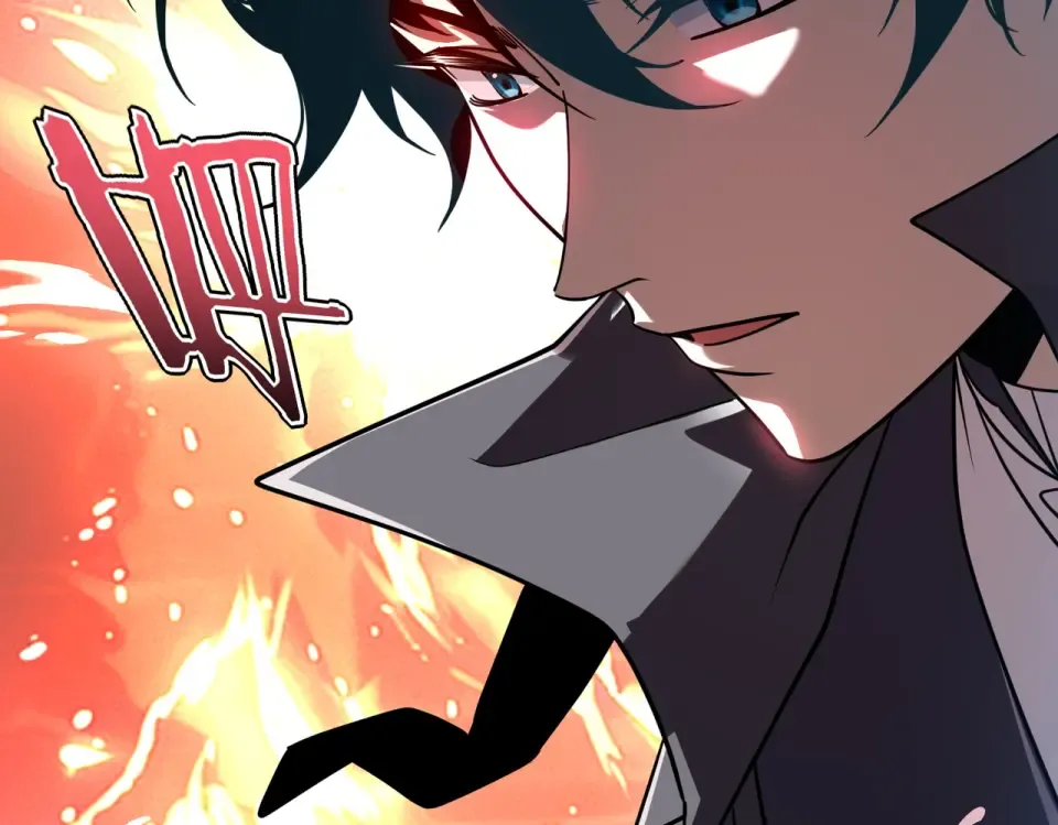第35话 神血 第207页