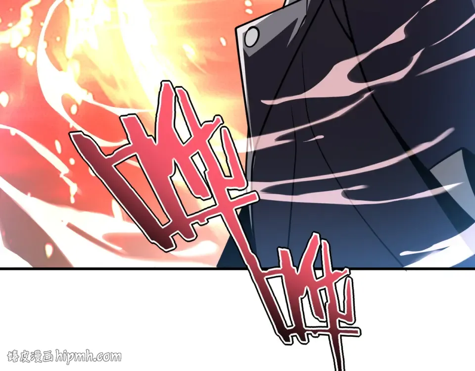 第35话 神血 第208页