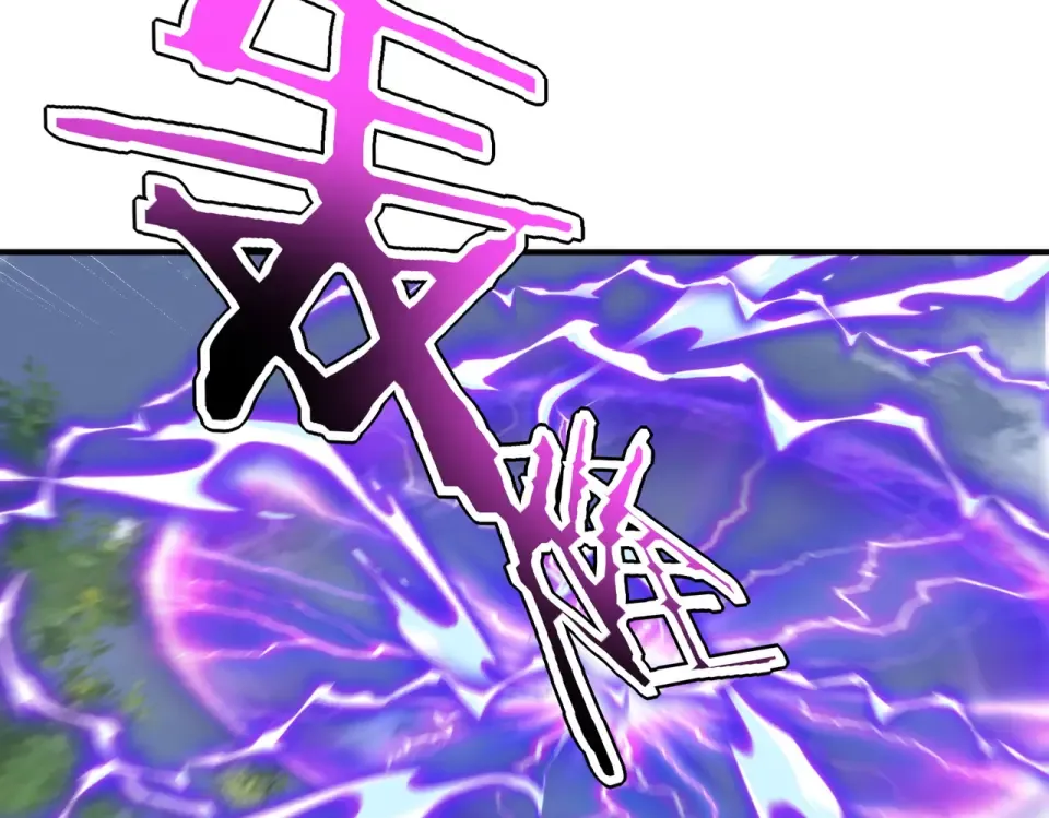 第36话 三阶，成！ 第18页