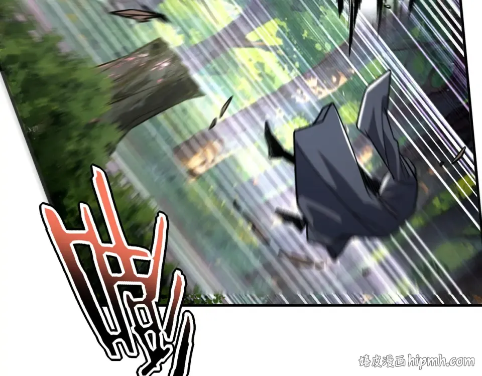 第36话 三阶，成！ 第40页