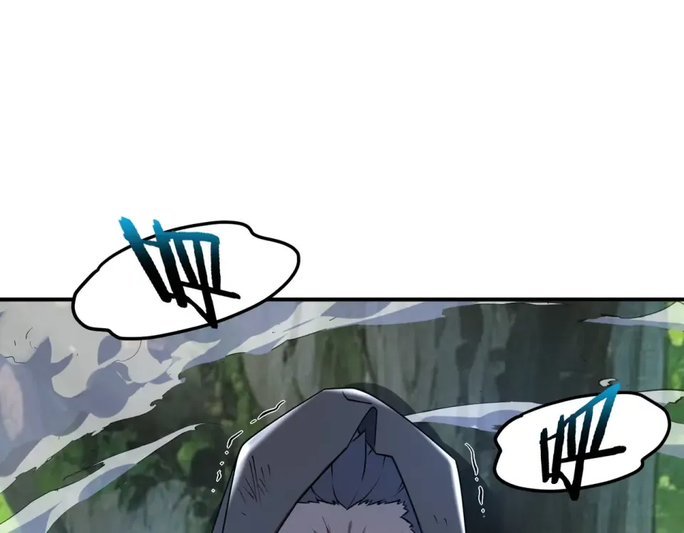 第36话 三阶，成！ 第42页