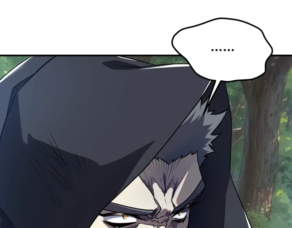 第36话 三阶，成！ 第57页
