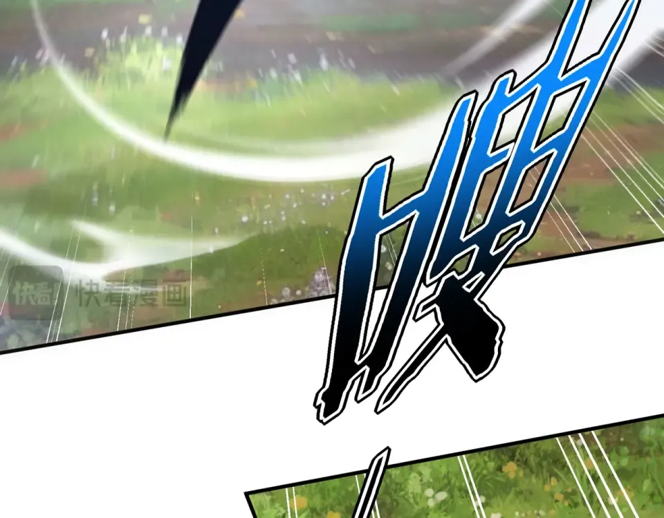 第36话 三阶，成！ 第167页