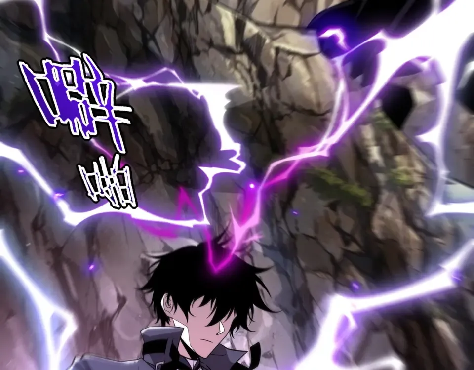 第36话 三阶，成！ 第173页