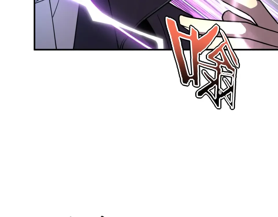 第36话 三阶，成！ 第182页