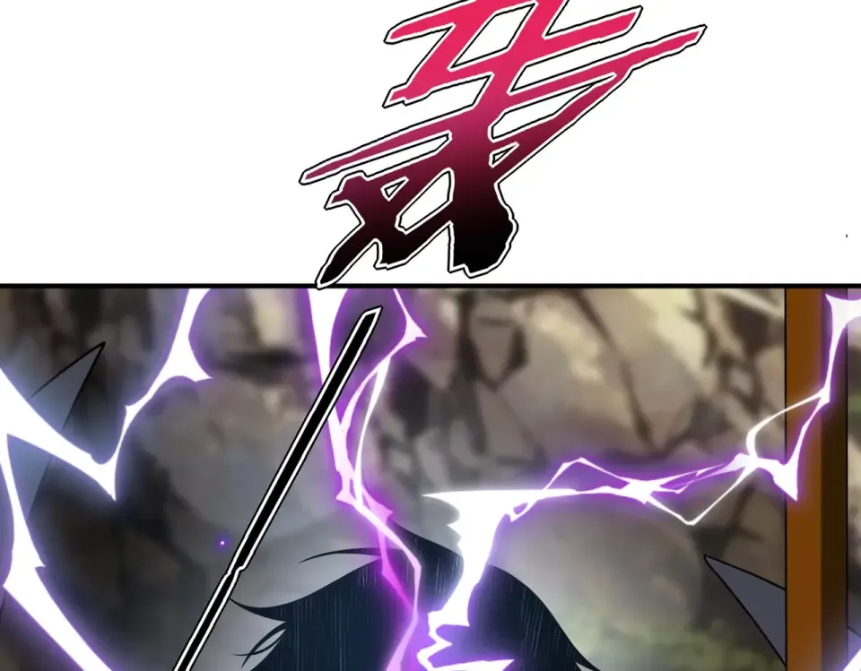 第36话 三阶，成！ 第191页