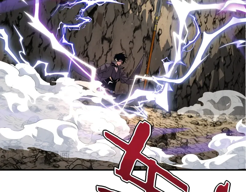 第36话 三阶，成！ 第197页