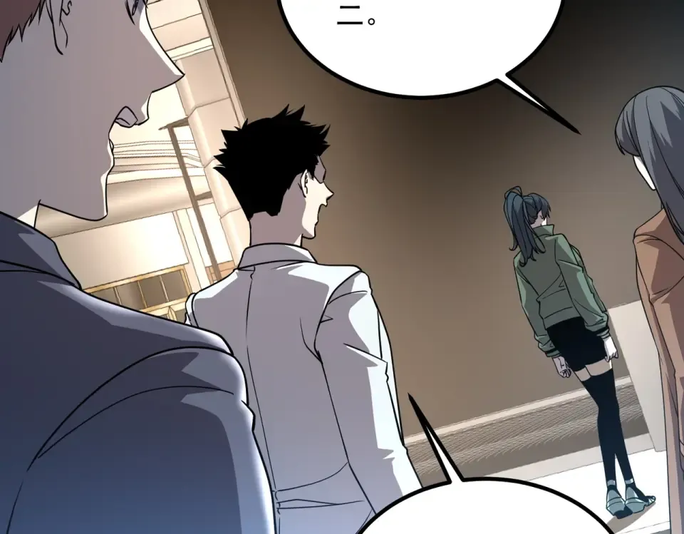 第37话 排名第一 第23页