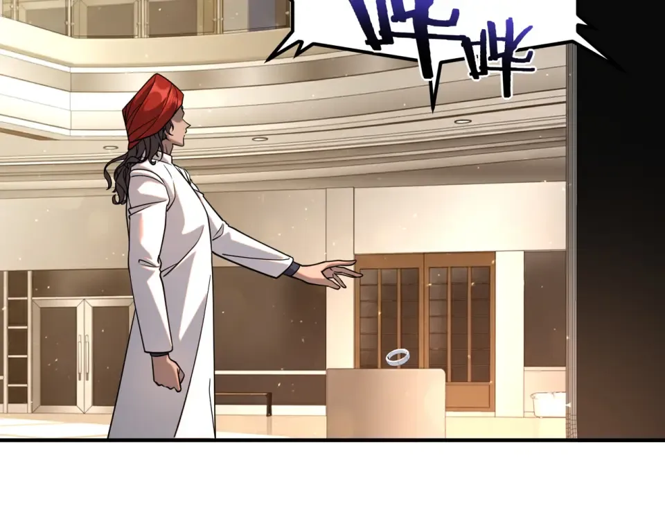 第37话 排名第一 第50页
