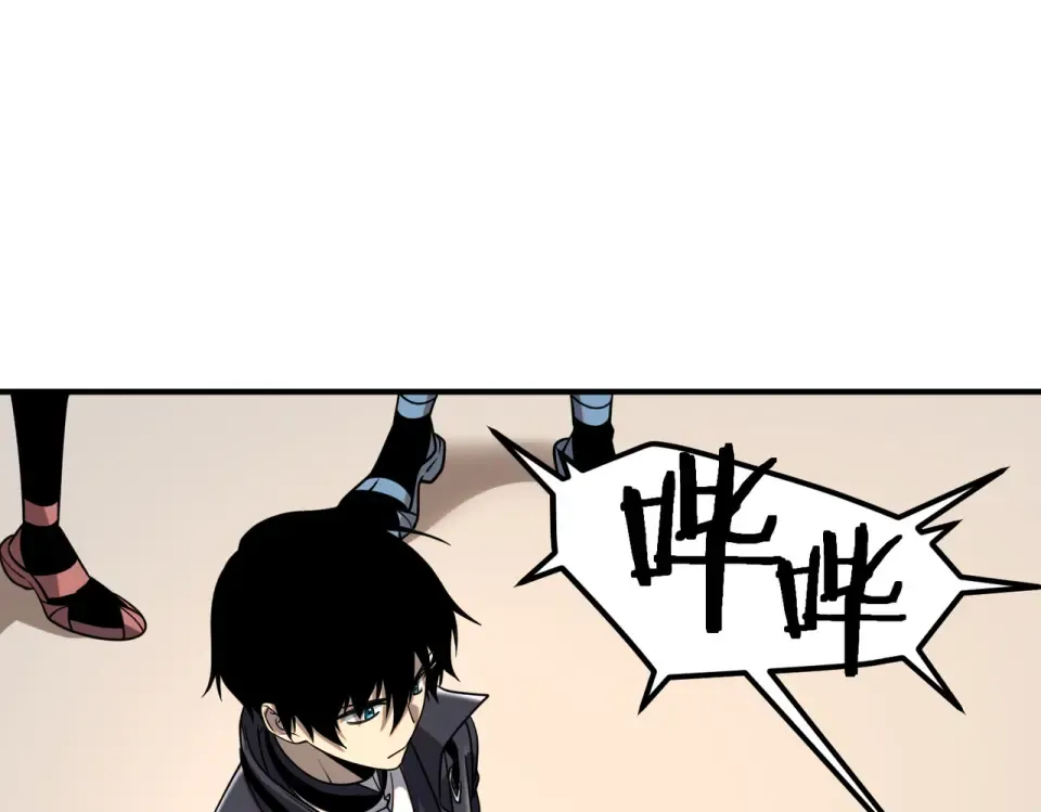 第37话 排名第一 第94页
