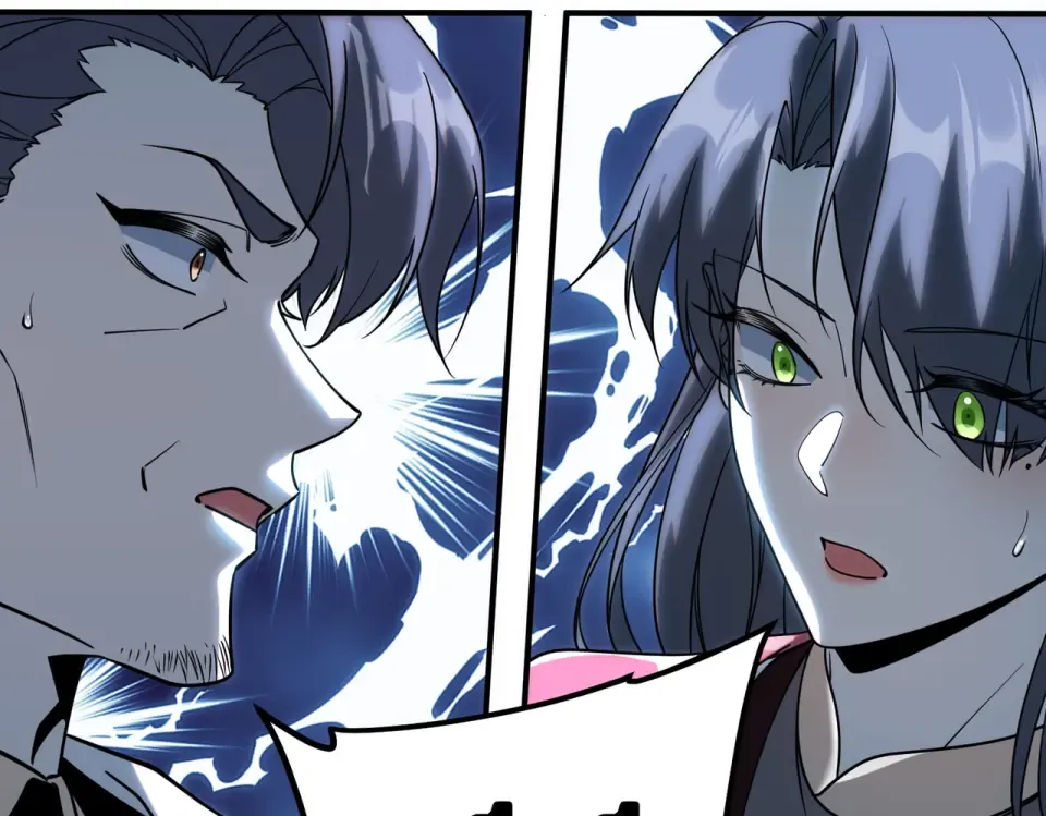 第37话 排名第一 第106页
