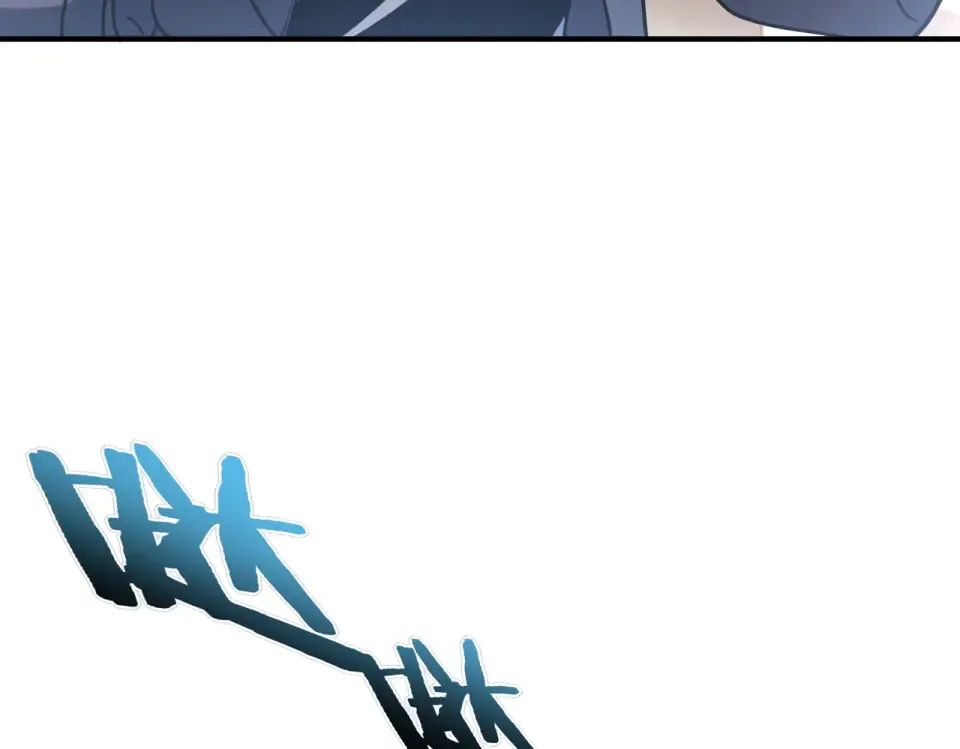 第38话 来自基兰的挑战 第86页