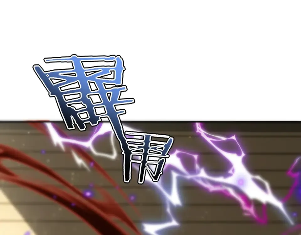 第39话 碾压 第78页