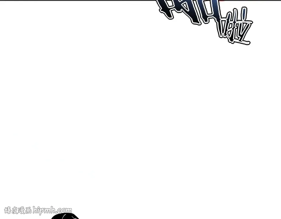 第39话 碾压 第80页