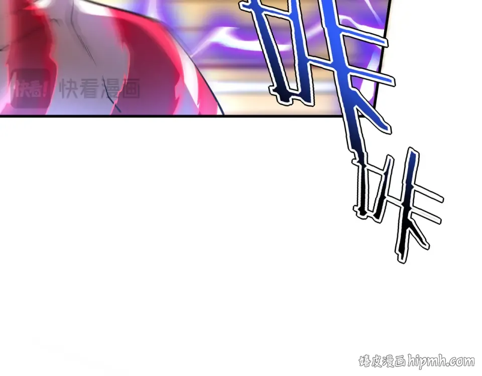 第39话 碾压 第112页