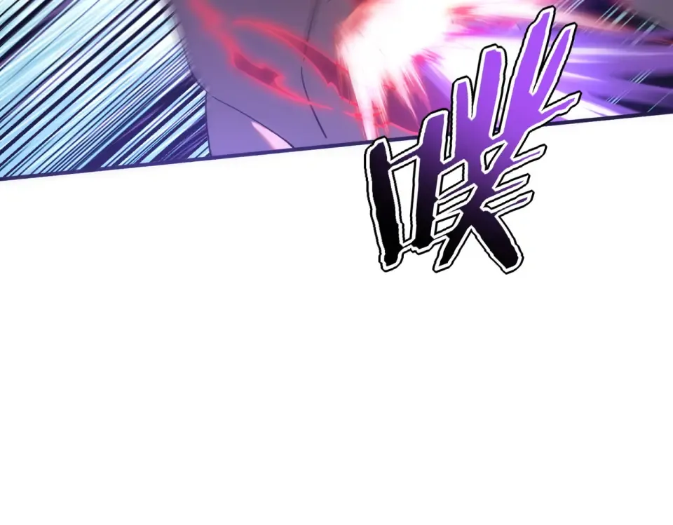 第39话 碾压 第159页