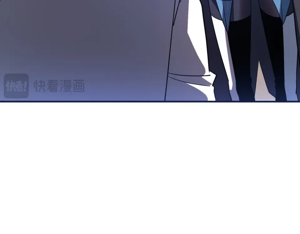 第40话 灭顶之灾 第87页