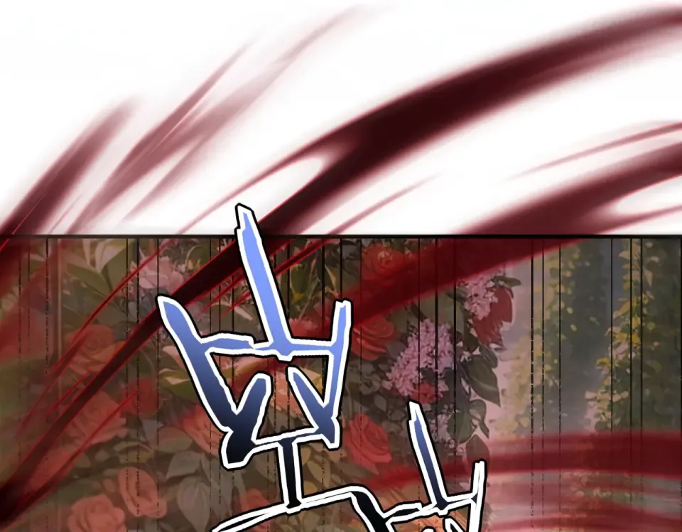 第40话 灭顶之灾 第147页