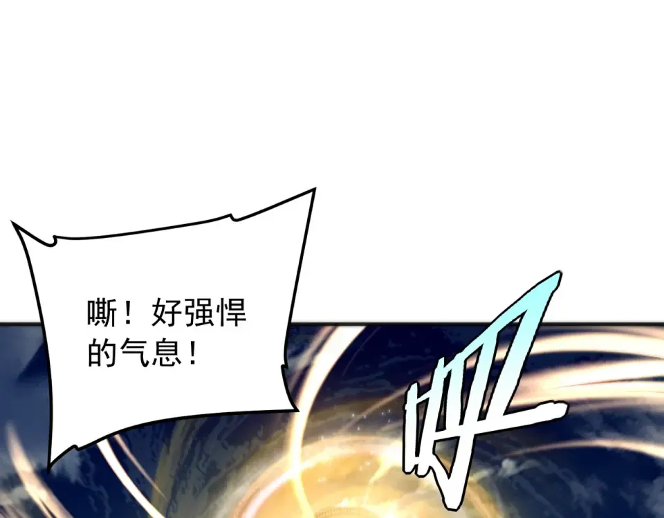 第40话 灭顶之灾 第161页