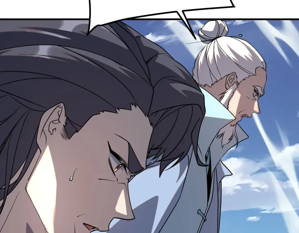 第41话 都天神雷 第38页