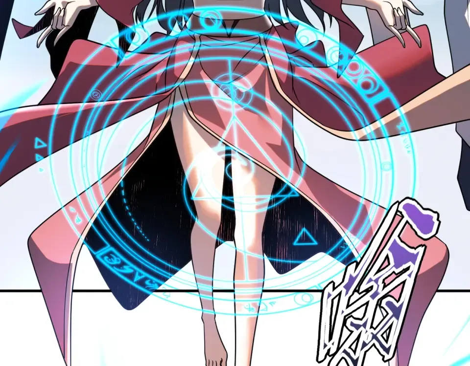 第41话 都天神雷 第43页