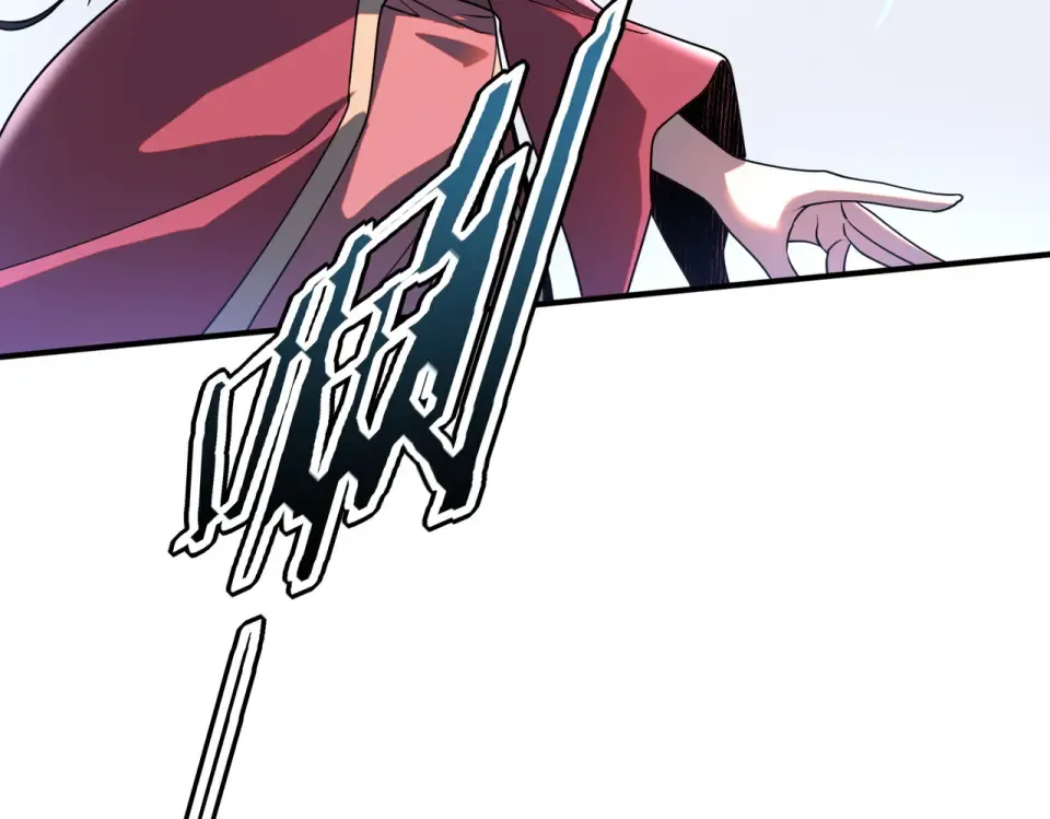 第41话 都天神雷 第47页