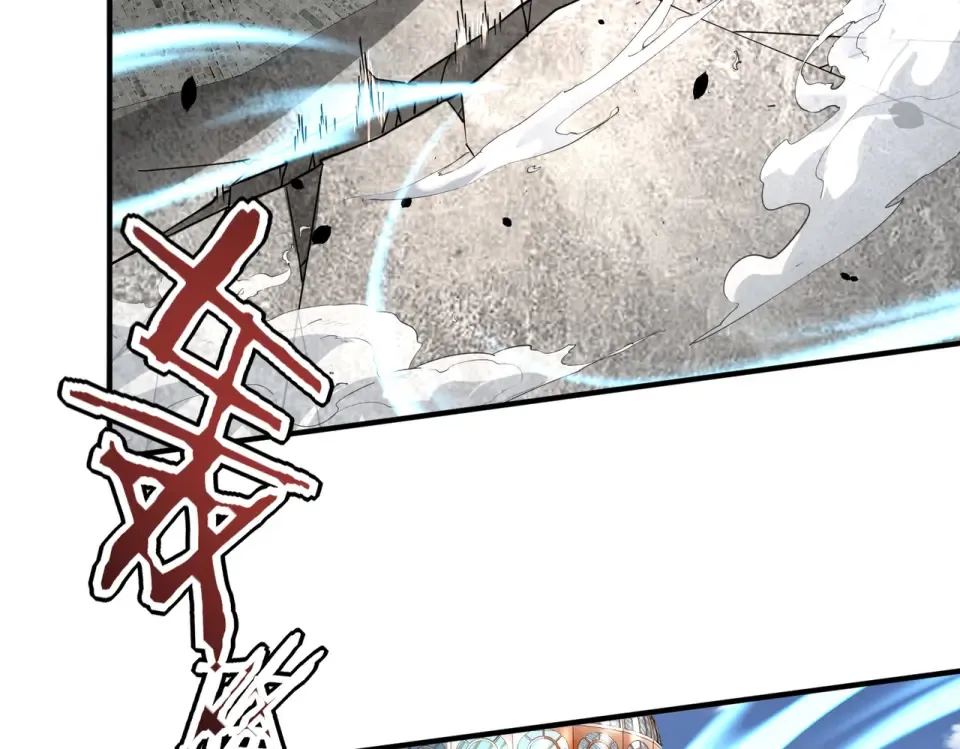 第41话 都天神雷 第49页