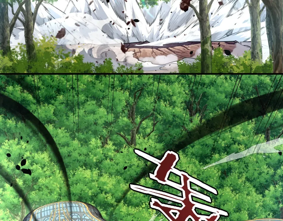 第41话 都天神雷 第51页
