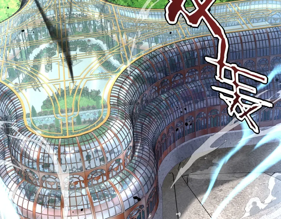 第41话 都天神雷 第52页