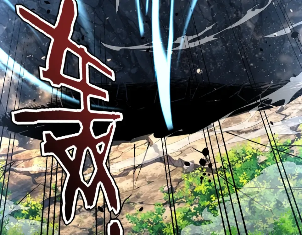 第41话 都天神雷 第55页