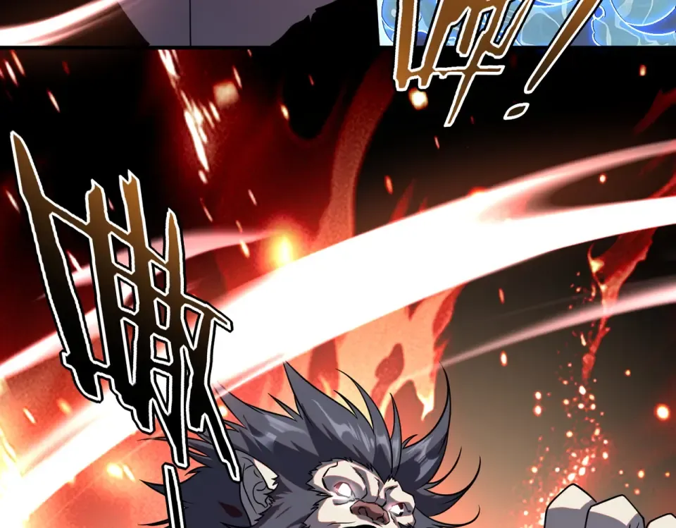 第41话 都天神雷 第63页