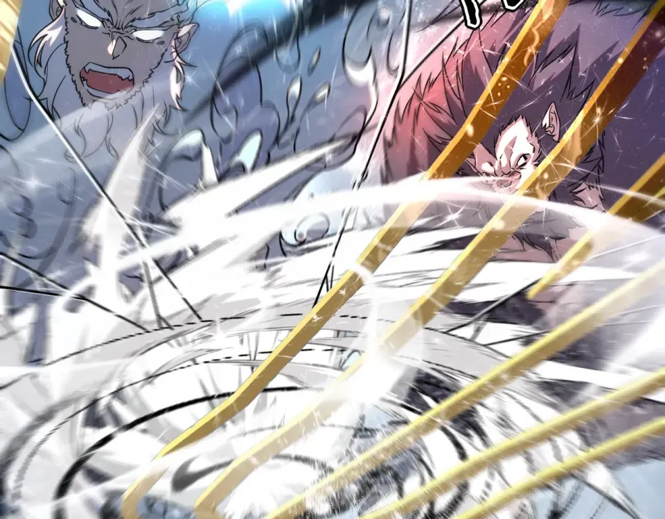 第41话 都天神雷 第77页