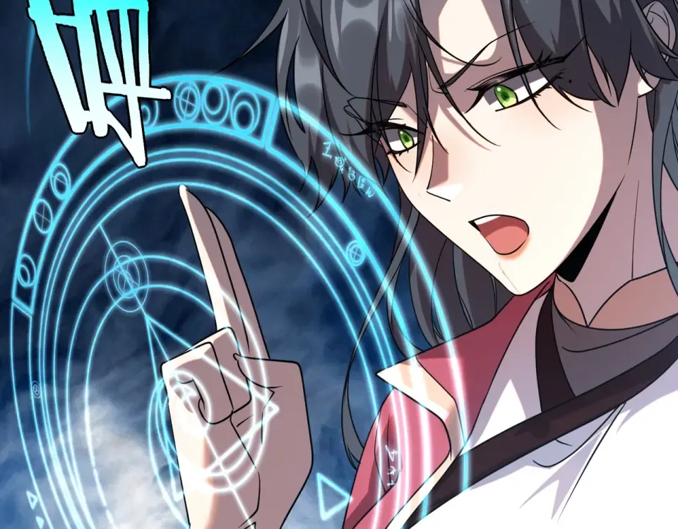 第41话 都天神雷 第91页