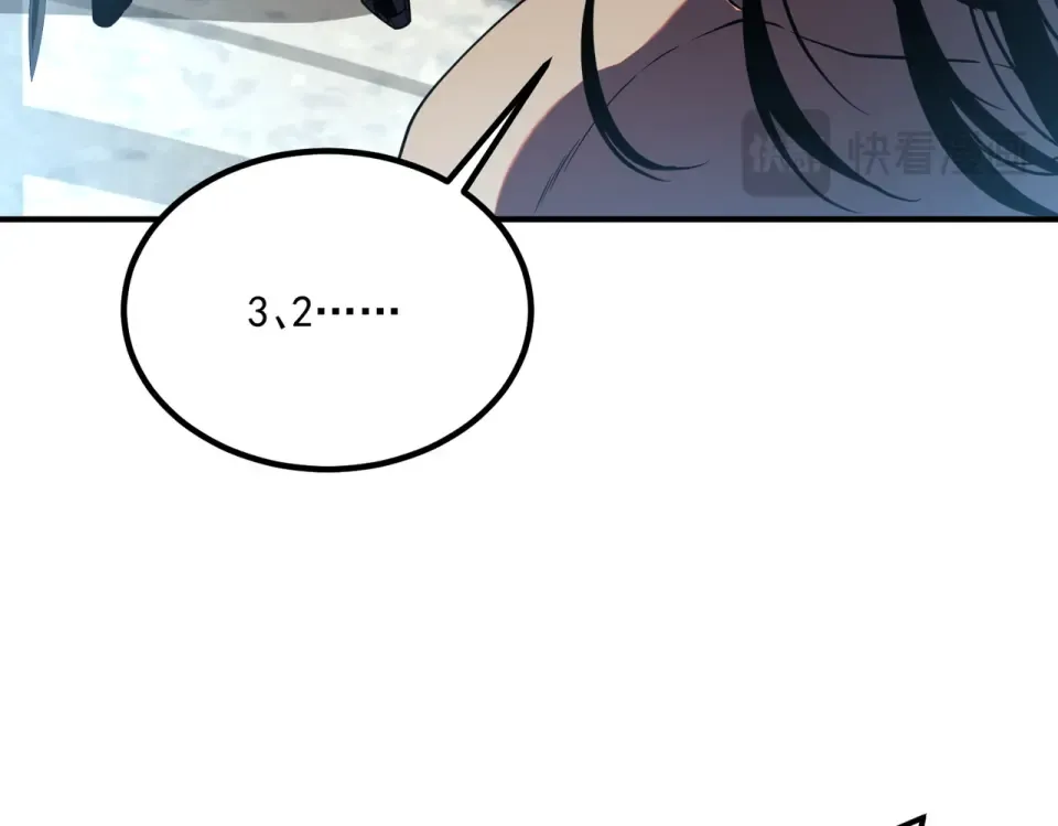 第41话 都天神雷 第101页