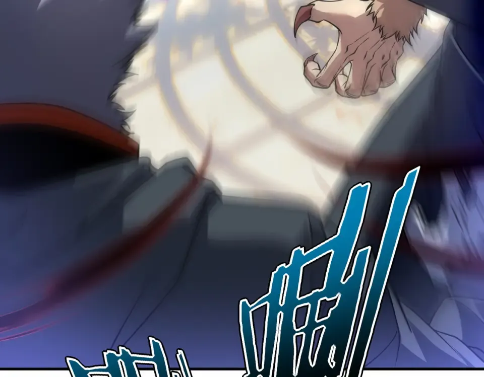 第41话 都天神雷 第119页