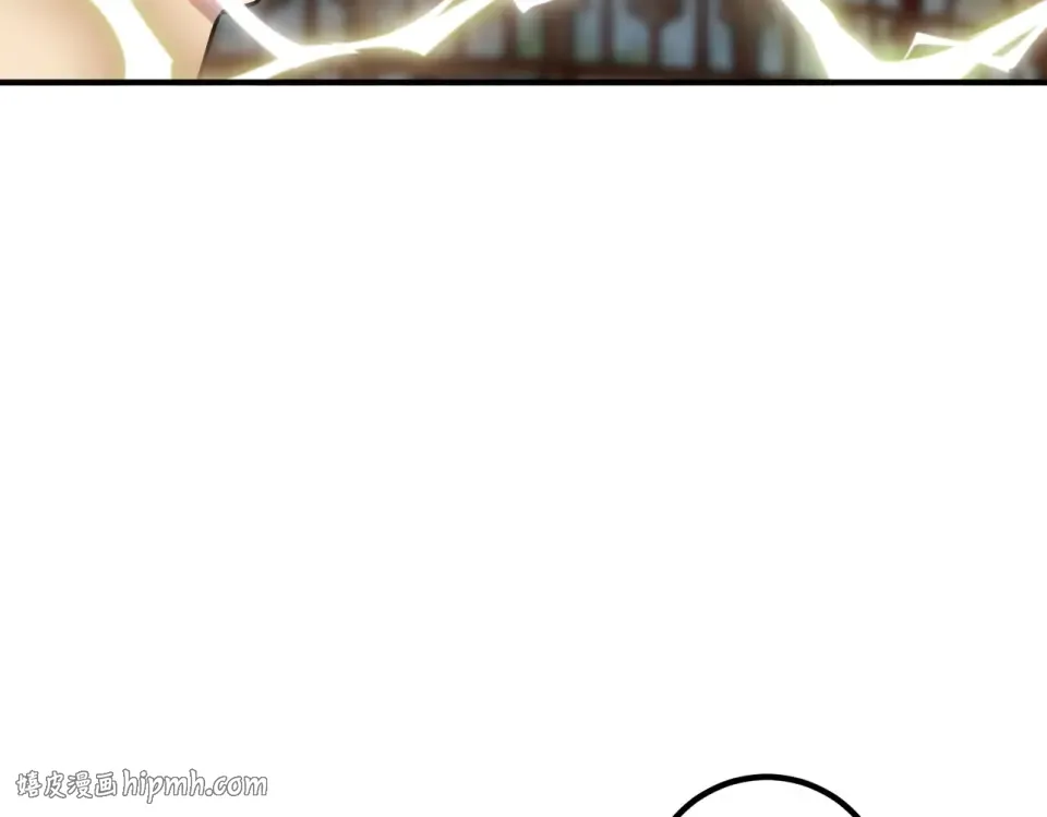 第41话 都天神雷 第184页